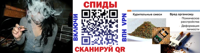 Бутират BDO  Купить закладки  Кяхта 