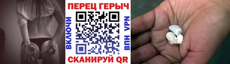 Купить  Кяхта  ГЕРОИН афганец 