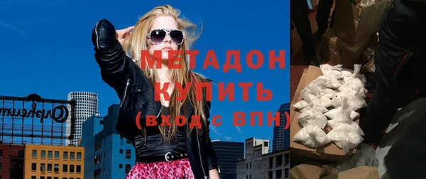 СК Горняк