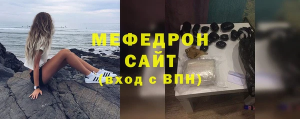 СК Горняк