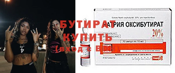 СК Горнозаводск