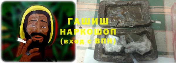 СК Горняк