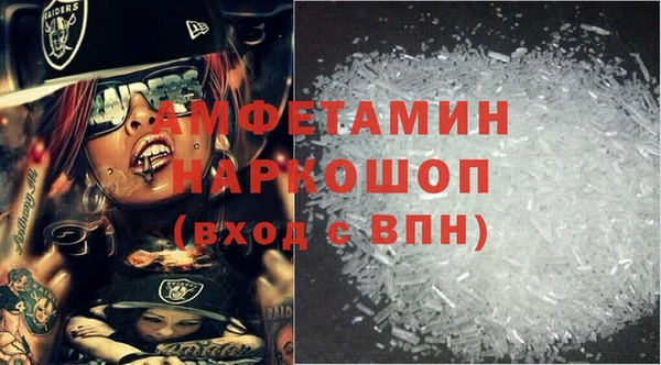 дживик Вяземский
