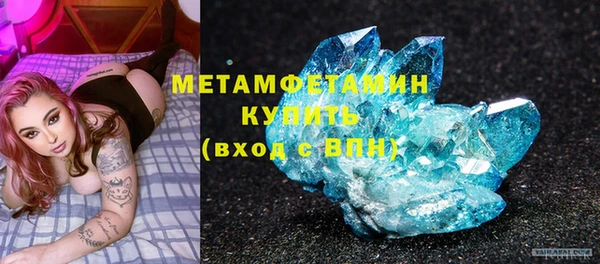 СК Горнозаводск