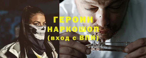 Альфа ПВП Вязьма