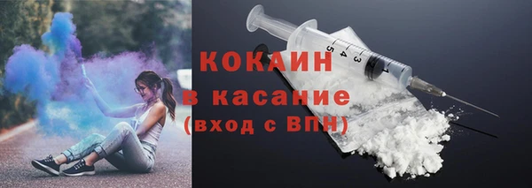 СК Горнозаводск