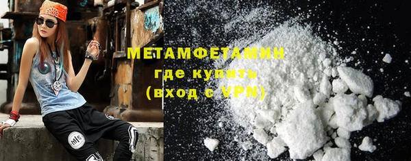 СК Горняк