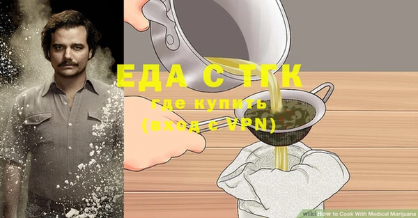 СК Горнозаводск