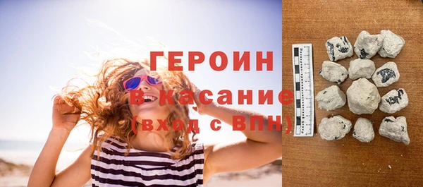 СК Горняк