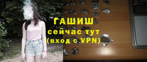 СК Горнозаводск