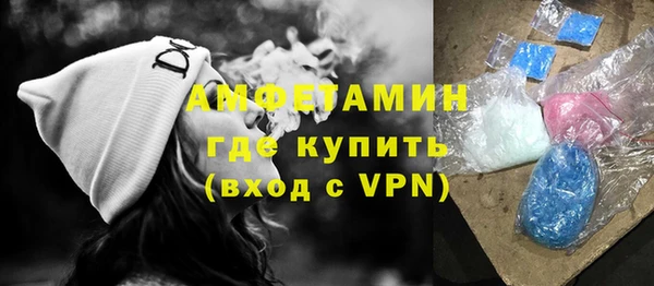 СК Горнозаводск