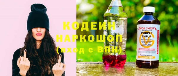 ешки Вязники