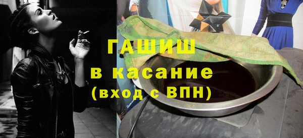 СК Горнозаводск